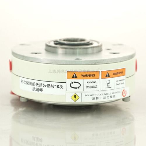 電磁離合器發(fā)生故障怎么辦？