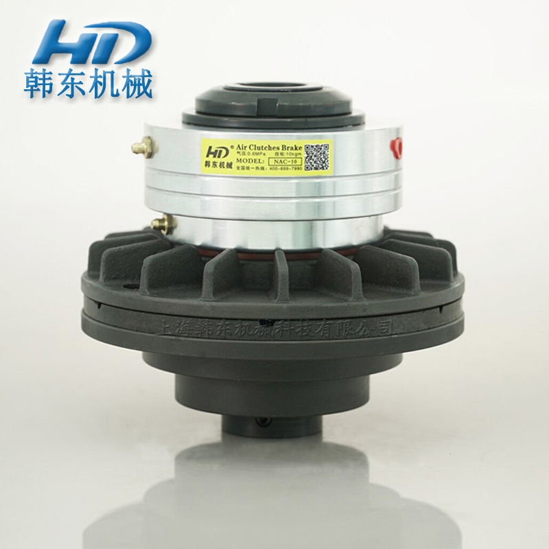 摩擦式氣動(dòng)離合器圖片 NAC摩擦式氣動(dòng)離合器