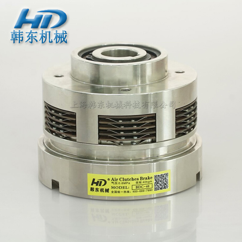 多片通軸式氣動(dòng)離合器圖片 BDC多片通軸式氣動(dòng)離合器