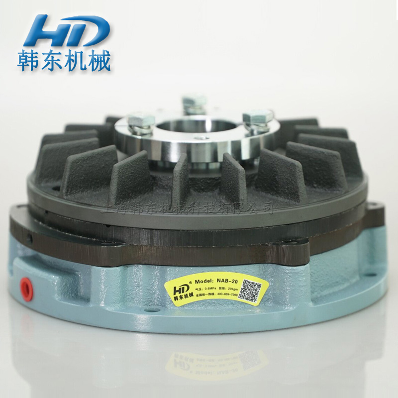 NAB型流延機(jī)氣動制動器